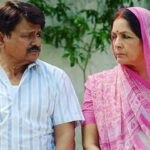 অধ্যক্ষ জি এবং মঞ্জু দেবী পঞ্চায়েতের আগে 4 টি ছবিতে হাজির হয়েছেন, আপনি কী দেখেছেন?