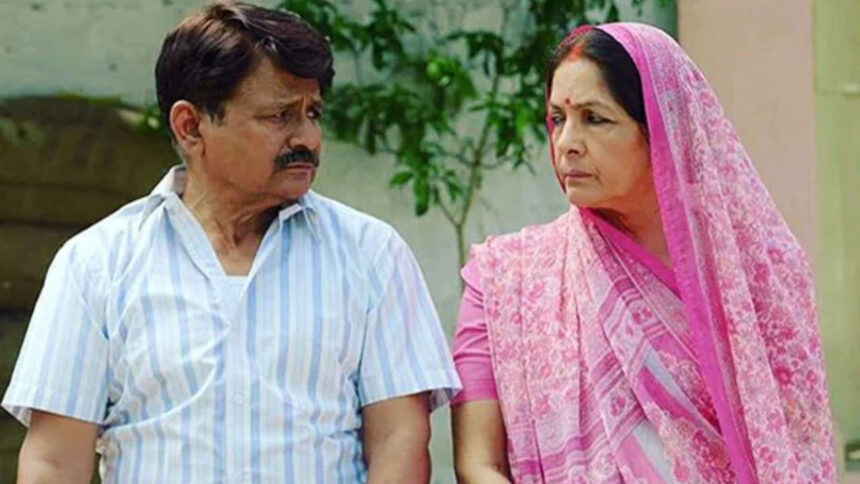 অধ্যক্ষ জি এবং মঞ্জু দেবী পঞ্চায়েতের আগে 4 টি ছবিতে হাজির হয়েছেন, আপনি কী দেখেছেন?