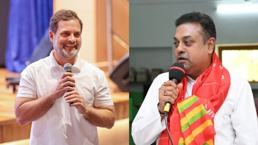 রাহুল গান্ধী চীন-পাকিস্তানের একজন বেতনভোগী এজেন্টের মতো কথা বলছেন ... বিজেপি 'আত্মসমর্পণ' শব্দটিতে ফেটে গেল