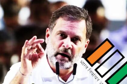 সিসিটিভি ফুটেজ এবং ভোটার তালিকা ... রাহুল গান্ধী এখন মহারাষ্ট্র নির্বাচনের ম্যাচ ফিক্সিংয়ের বিষয়ে নির্বাচন কমিশনের প্রতিক্রিয়ার পরে প্রমাণ চেয়েছিলেন