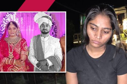 সোনম রঘুভানশি গ্রেপ্তার: হানিমুনে সুপারি বাদাম, সোনম নিকলি বেফাফা ... রাজা রঘুভানশি হত্যার মামলায় কী ঘটেছিল তা শিখুন