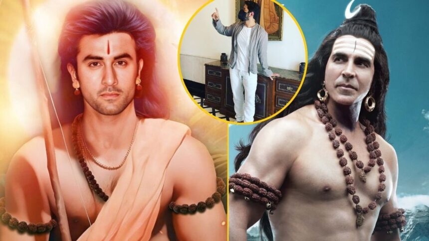 অক্ষয় কুমারের সংঘর্ষ! এই অভিনেতা রণবীর কাপুরের 'রামায়ণ' -এ' লর্ড শিব 'হয়েছিলেন!