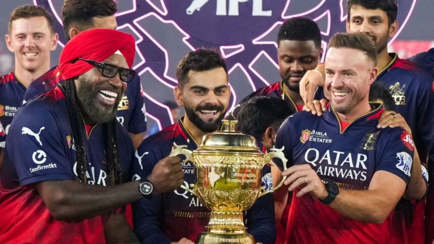 আইপিএল 2025 ট্রফি আরসিবি থেকে প্রত্যাহার করে নিয়েছে, এই কারণ