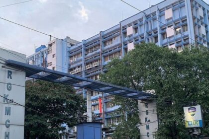 আর জি কর দুর্নীতি মামলা