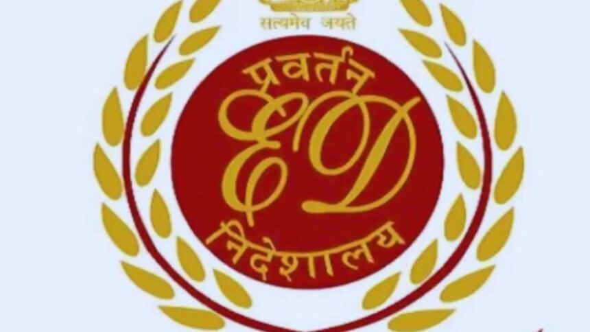 গোয়া ল্যান্ড কেলেঙ্কারীতে এডের বড় অ্যাকশন, মাস্টারমাইন্ড রোহান হার্মেলকার গ্রেপ্তার