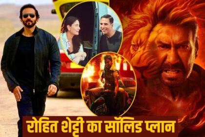 রোহিত শেঠি ওয়াইআরএফ স্পাই ইউনিভার্স ট্রিক চালু করেছিলেন, যা দুটি নৌকায় এই খনিগুলি অজয় ​​দেবগনের জন্য তৈরি একটি দৃ plan ় পরিকল্পনা!