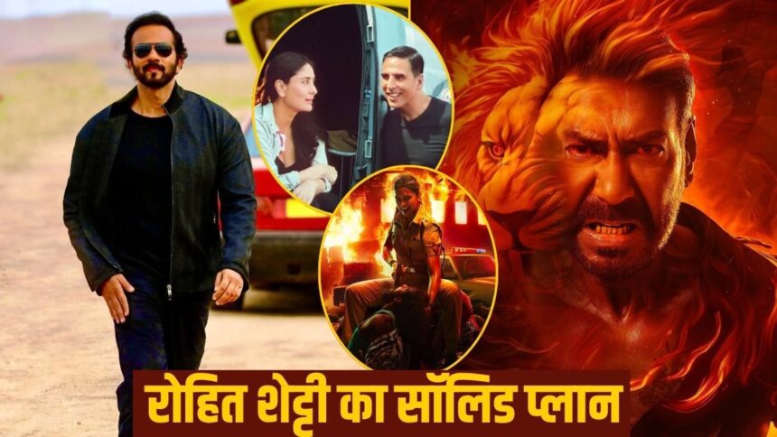 রোহিত শেঠি ওয়াইআরএফ স্পাই ইউনিভার্স ট্রিক চালু করেছিলেন, যা দুটি নৌকায় এই খনিগুলি অজয় ​​দেবগনের জন্য তৈরি একটি দৃ plan ় পরিকল্পনা!