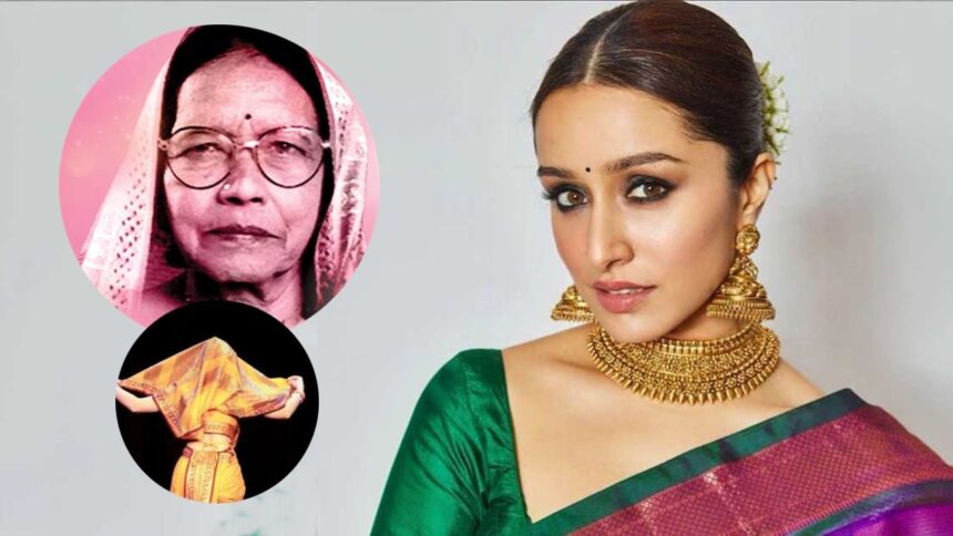 এক্সক্লুসিভ: 'ছাভা' এর পরে লক্ষ্মণ উটেকারের 'মাস্টারস্ট্রোক'! লাভানি নৃত্যশিল্পীর বায়োপিক শ্রদ্ধা কাপুরের সাথে তৈরি করা হবে
