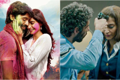 সোনম কাপুরের এই 5 টি চলচ্চিত্র বক্স অফিসে এতটা অর্জন করেছিল, কোনটি উপস্থিত রয়েছে তা জানেন