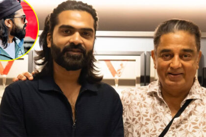 এনটিআর জানুন, এখন এসটিআর এর সাথে দেখা করুন, 'ঠগ লাইফ' ​​এর জন্য কামাল হাসান থেকে পুনরুদ্ধার এইরকম একটি বিশাল পরিমাণ
