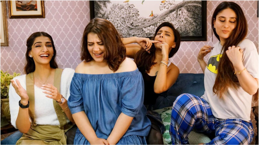 চারটি বন্ধুবান্ধব মুভিটি 7 বছর আগে এসেছিল, ছবিটি কম বাজেটে 100 কোটিরও বেশি আয় করেছে, নামটি জানুন
