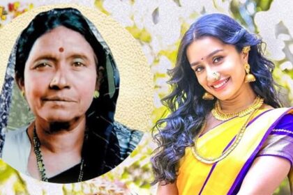 নাচের মঞ্চে, কন্যা জন্মগ্রহণ করেছিলেন, পাথরটি স্টোনকে ভেঙে দিয়েছিল, যিনি ছিলেন বিথাবাই, যিনি শ্রদ্ধা কাপুরের চরিত্রে অভিনয় করবেন