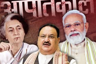 কংগ্রেস গণতন্ত্রকে গ্রেপ্তার করেছিল ... 50 বছর জরুরি জরুরি অবস্থা সম্পন্ন হয়েছে, প্রধানমন্ত্রী মোদী ইন্দিরা সরকারকে আঘাত করেছিলেন