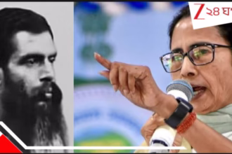উপেন্দ্রকিশোর রায়চৌধুরীর ময়মনসিংহের ভিটেবাড়ি