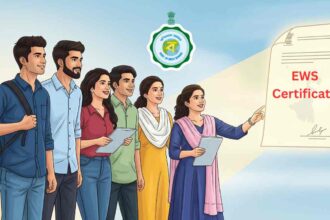 EWS সার্টিফিকেট 2025 পশ্চিমবঙ্গ