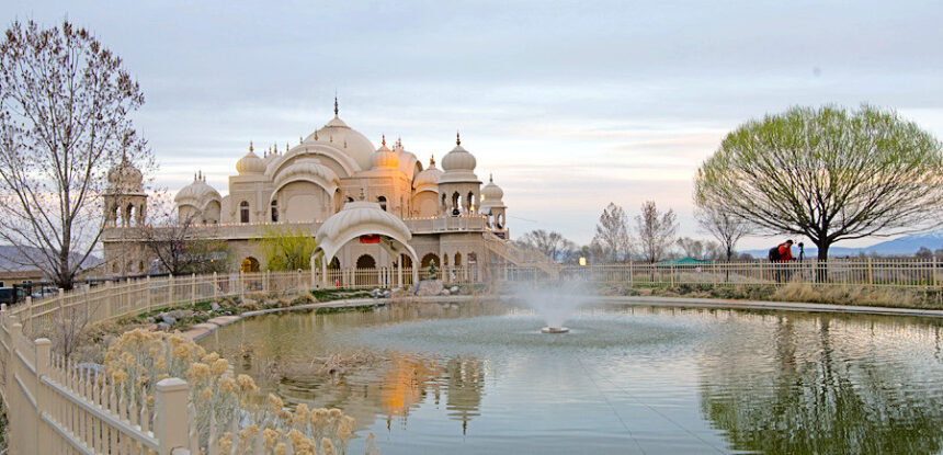 ইসকন মন্দির গুলিচালনার ছবি | Utah ISKCON temple shooting